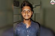 Jhalawar Crime