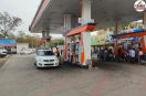 Jaipur Fuel Scam