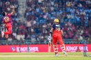 Prince Yadav, Virat Kohli wicket, Prince Yadav bowling, Virat Kohli Duck,