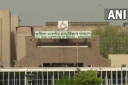 aiims delhi free epilepsy test therapeutic drug monitoring