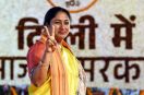 Delhi Mahila Samridhi Yojana