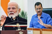 arvind kejriwal asks pm modi about economic emergency