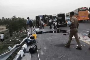हादसे के बाद का दृश्य, फोटो सोर्स- व्हाट्सएप ग्रुप