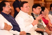 बकरीद की छुट्टी की तारीख में परिवर्तन, फोटो सोर्स- CM office Uttrakhand