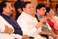 बकरीद की छुट्टी की तारीख में परिवर्तन, फोटो सोर्स- CM office Uttrakhand