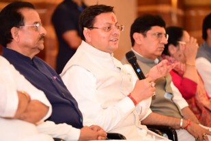 बकरीद की छुट्टी की तारीख में परिवर्तन, फोटो सोर्स- CM office Uttrakhand