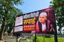 Posters put up against Akhilesh Yadav