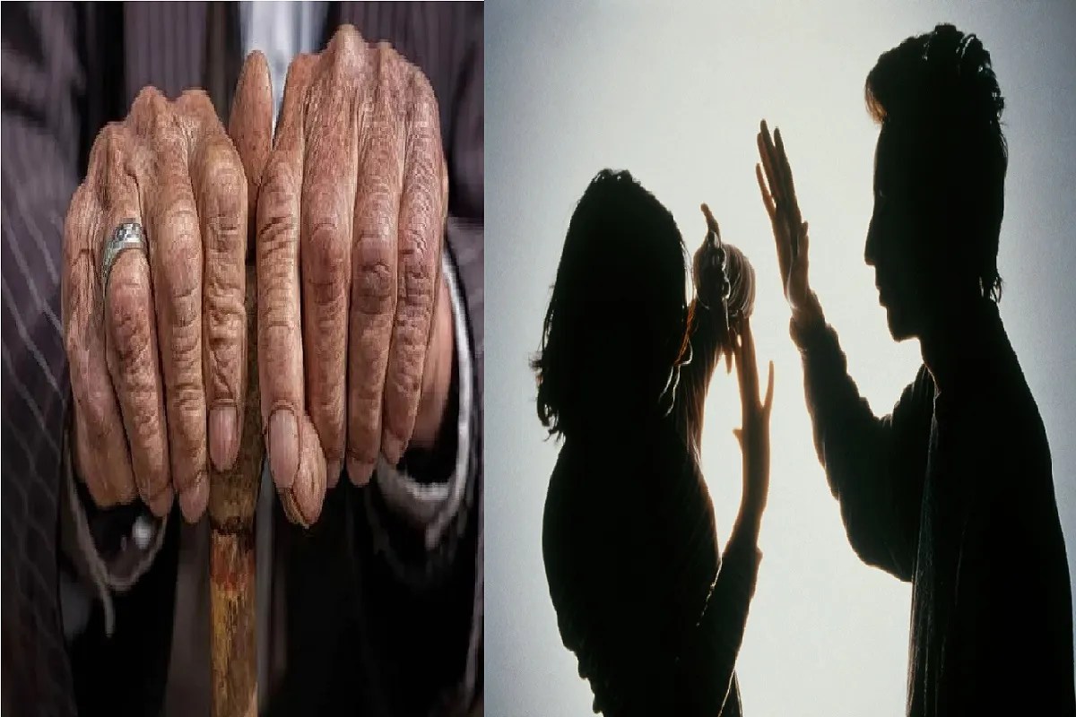 Chhattisgarh Domestic Violence