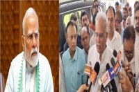 Bhupesh Baghel Statement