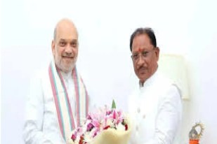 Amit Shah Bastar Visit