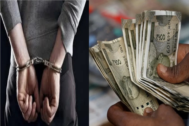 Jewellery Trader Murder Case