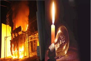 Bilaspur Power Cut