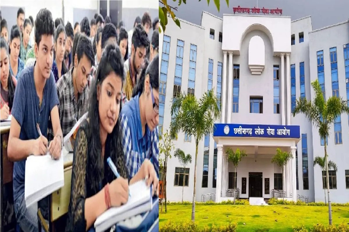 CGPSC Scam news