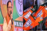 Chhattisgarh politics Controversy