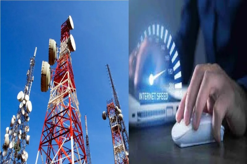 Bastar Digital Revolution