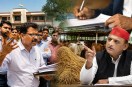 Uproar in Bareilly over the order of the Basic Education Depart