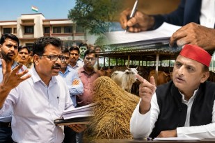 Uproar in Bareilly over the order of the Basic Education Depart