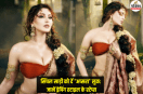 Urvashi Rautela Saree Style, Apsara Saree Draping