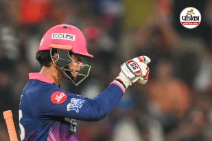 Vaibhav Suryavanshi one run cost