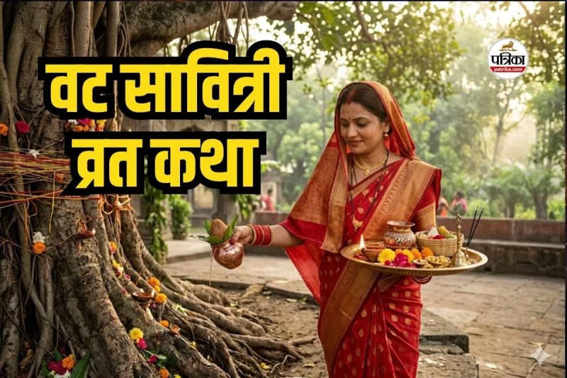 Savitri Satyavan Katha