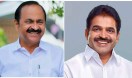 Venugopal- Satheesan