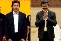 Vijay Black Pantsuit Oath Ceremony