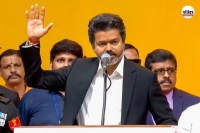 NEET UG 2026 cancelled: CM Vijay demanded the abolition of NEET exam