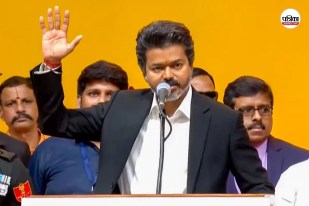 NEET UG 2026 cancelled: CM Vijay demanded the abolition of NEET exam