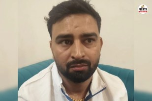 Vikram alias Laden Gurjar