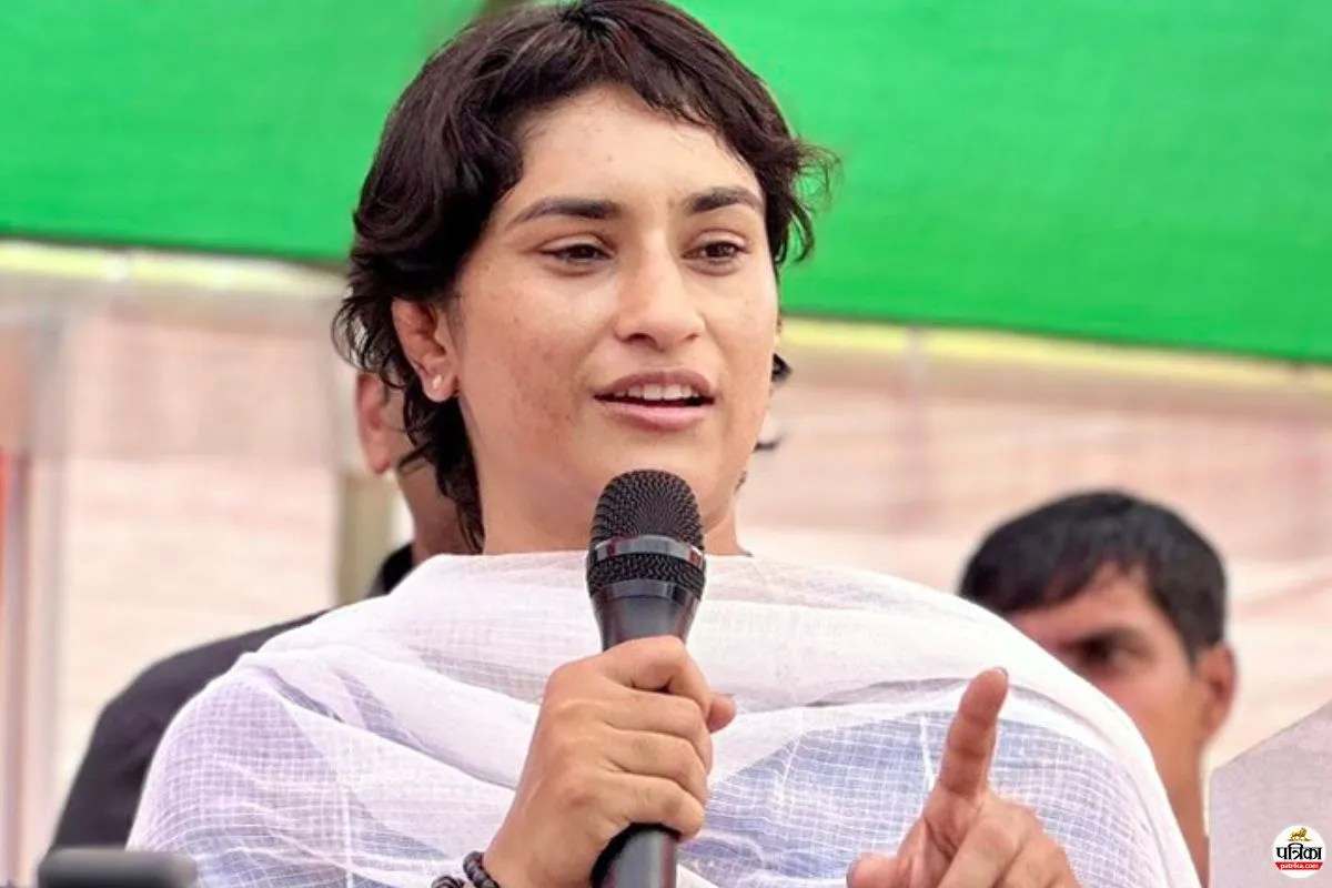 Vinesh Phogat Vs WFI