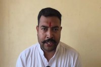 Naib Tehsildar beaten case