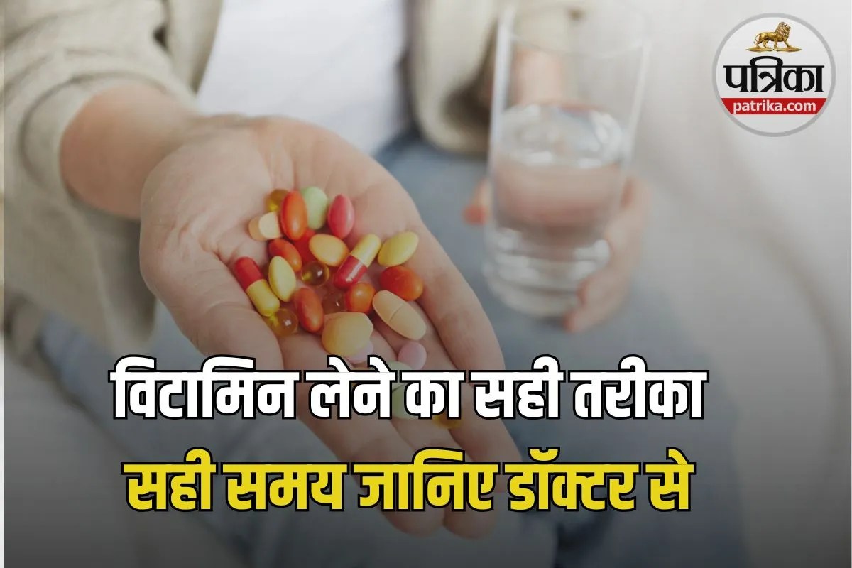 Vitamins and Minerals Tips, Right Time to Take Vitamins, Best Way to Consume Vitamins,