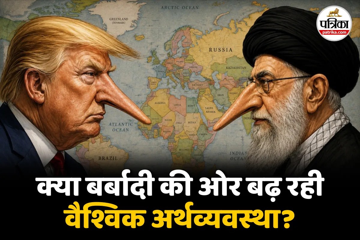 Global Inflation News Iran US War Energy Crisis 2026 World Economy Slowdown
