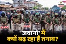 Rajasthan Police resignation news, BSF VRS News, CRPF resignation news, Police job resignation India