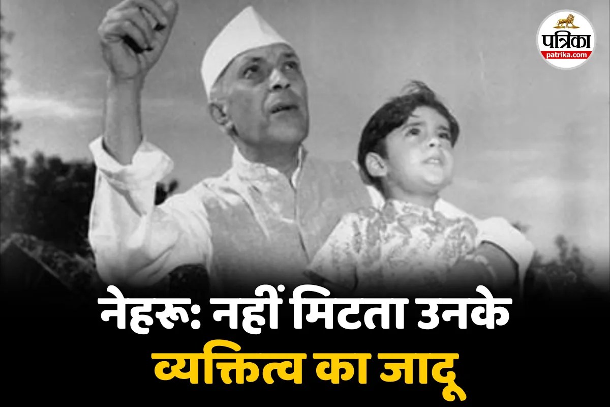 Jawaharlal Nehru Death Anniversary Nehru Death anniversary first prime minister of india