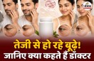 collagen supplements