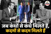 Richard Nixon to Donald Trump US China Relations Nixon China Visit 1972