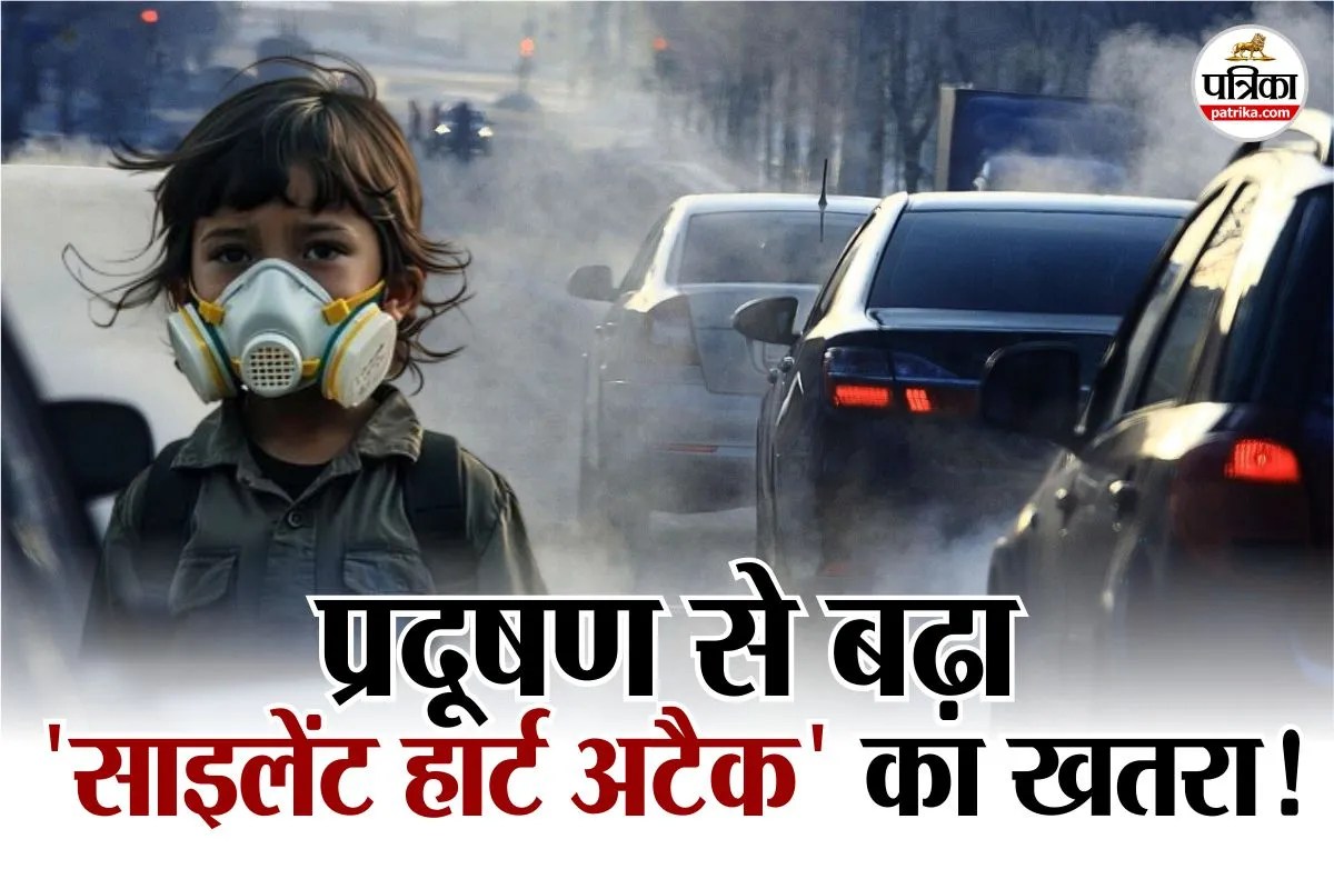 Filthy Rich Cities Pollution Foosil fuel Nitrogen Dioxide