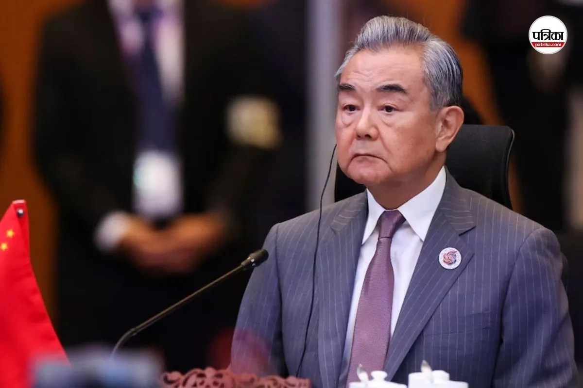 Wang Yi