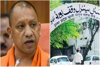 31 हजार से अधिक वक्फ संपत्तियों का रजिस्ट्रेशन रद्द, दस्तावेजों में मिलीं भारी गड़बड़ियां (फोटो सोर्स : भाषा WhatsApp News Group)