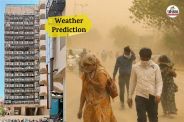 Rajasthan today 16 districts heat wave Yellow alert Nautapa and monsoon IMD new update