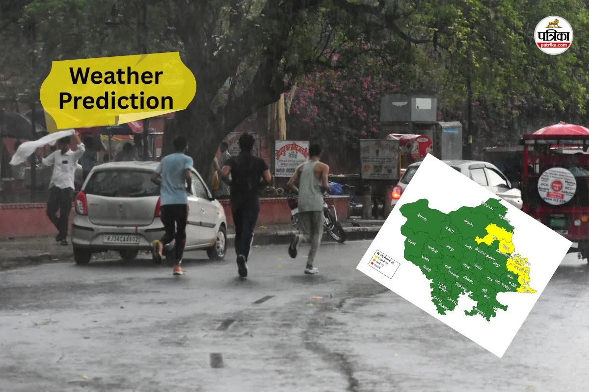Weather Update 11 May Meteorological Department Prediction today In 3 hours weather change Rain Thunderstorms Gusty Winds Yellow Alert Issued