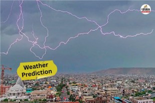 Weather Update IMD double alert Today Rajasthan 3 hours 80 kmph speed Stormy winds rain