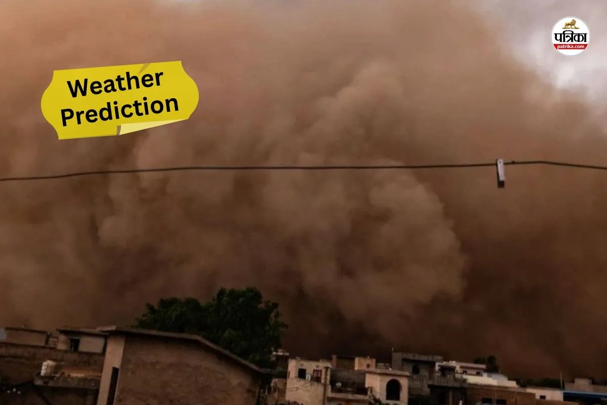 Rajasthan Weather Update