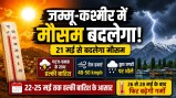 Weather Alert Jammu Kashmir Forecast Update