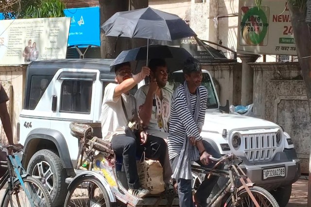UP Weather Alert