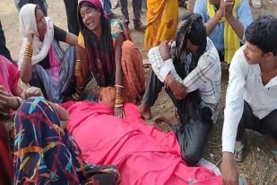 road accident