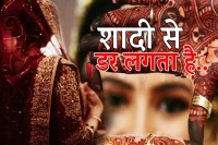 Women Crime After Wedding Increased in India