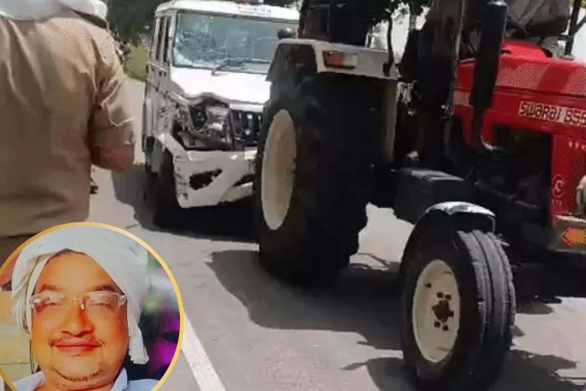 Lakhimpur Accident