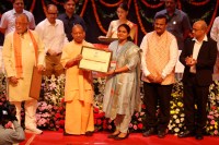 नव चयनित लेखा परीक्षकों को नियुक्ति-पत्र वितरण: मुख्यमंत्री योगी आदित्यनाथ का संबोधन, बदले उत्तर प्रदेश की विकास गाथा पर जोर (फोटो सोर्स : भाषा WhatsApp News Group)